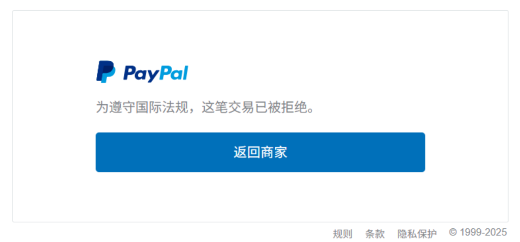 paste-1784308445334-0