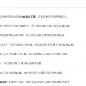 d2b5ca33bd180641 1024x578.png