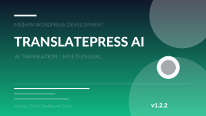 覓站 TranslatePress AI 翻譯